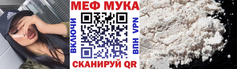 Сколько стоит Константиновск МАРИХУАНА Меф Cocaine ГАШИШ