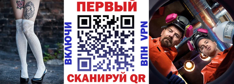 где найти наркотики  Константиновск  Amphetamine 97% 