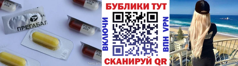 Экстази 99%  mega как зайти  Константиновск 