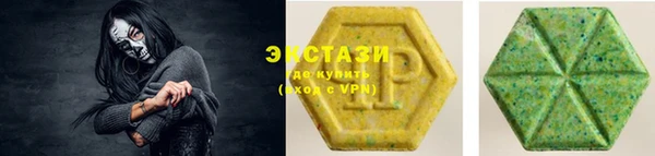 мефедрон VHQ Аркадак