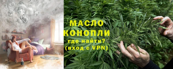 мефедрон VHQ Аркадак