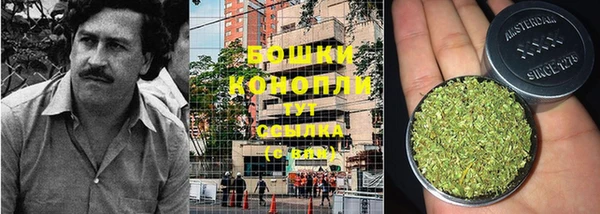 МДМА Болхов