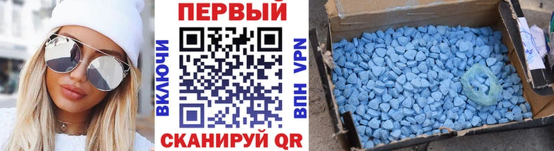 Первитин Декстрометамфетамин 99.9% Константиновск