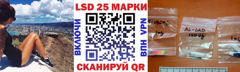наркота  Константиновск  Марки NBOMe 1500мкг 